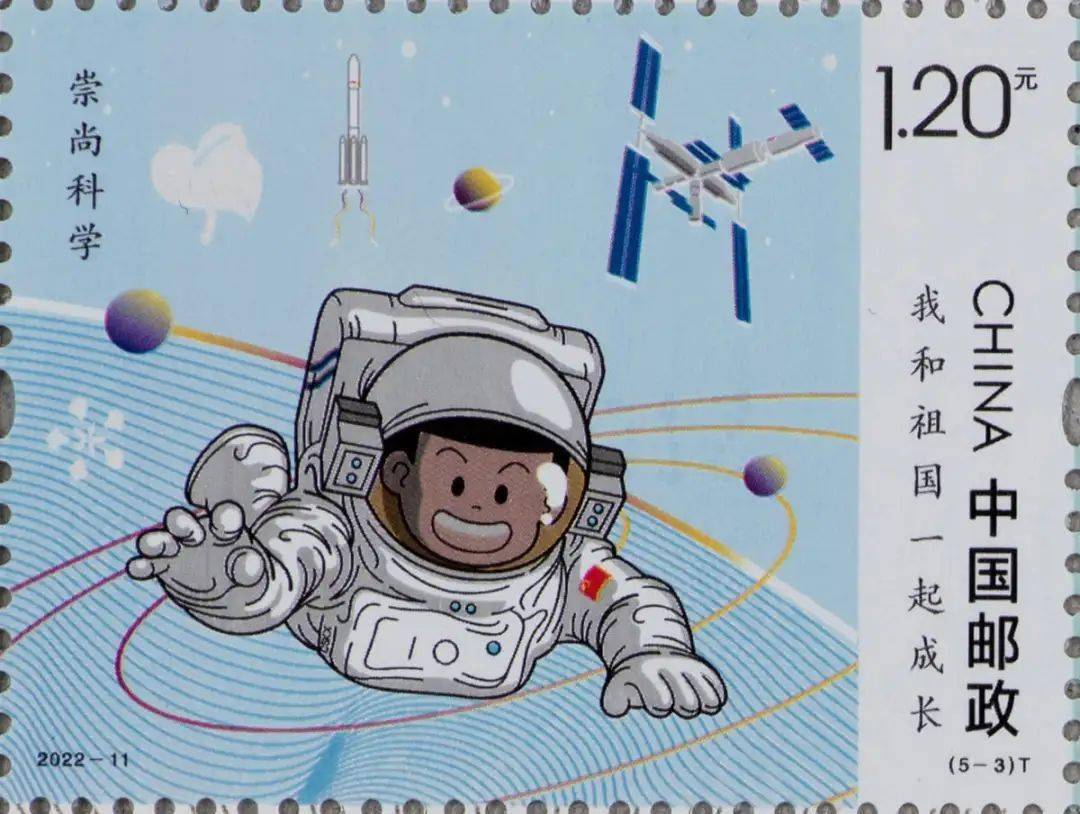 6月即将发行这些纪念币<strong></p>
<p>币森币</strong>，黄山币提前登场？