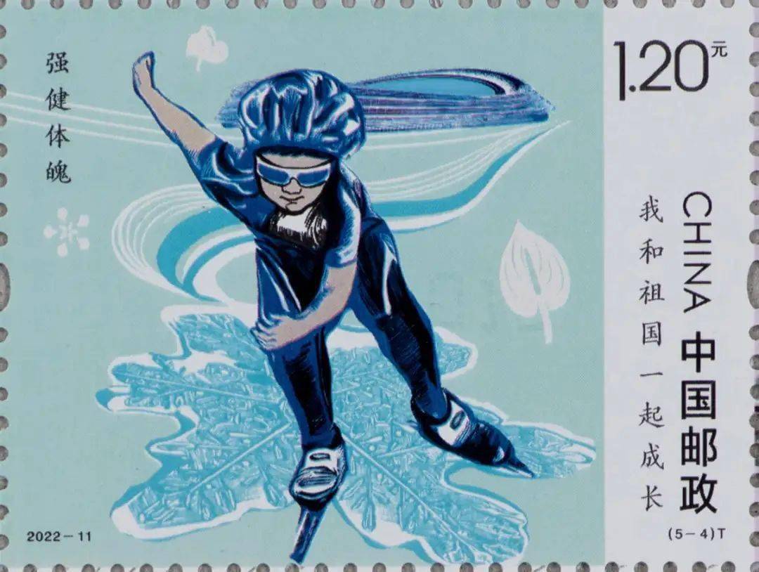 6月即将发行这些纪念币<strong></p>
<p>币森币</strong>，黄山币提前登场？