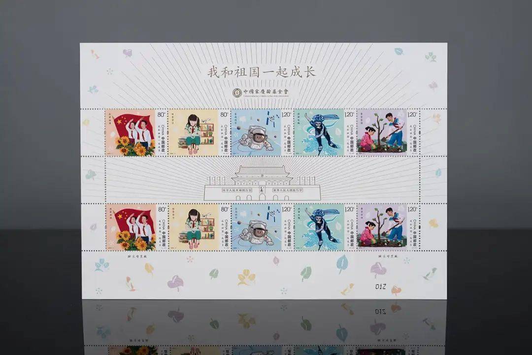 6月即将发行这些纪念币<strong></p>
<p>币森币</strong>，黄山币提前登场？