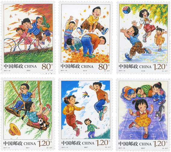 6月即将发行这些纪念币<strong></p>
<p>币森币</strong>，黄山币提前登场？