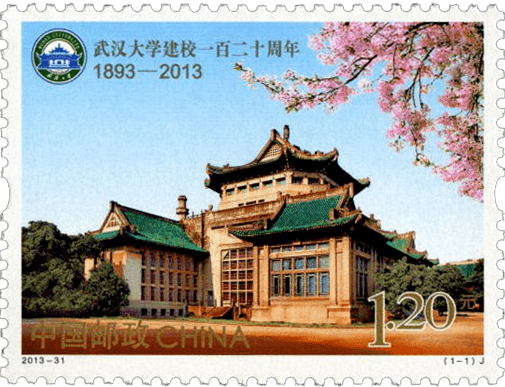 6月即将发行这些纪念币<strong></p>
<p>币森币</strong>，黄山币提前登场？
