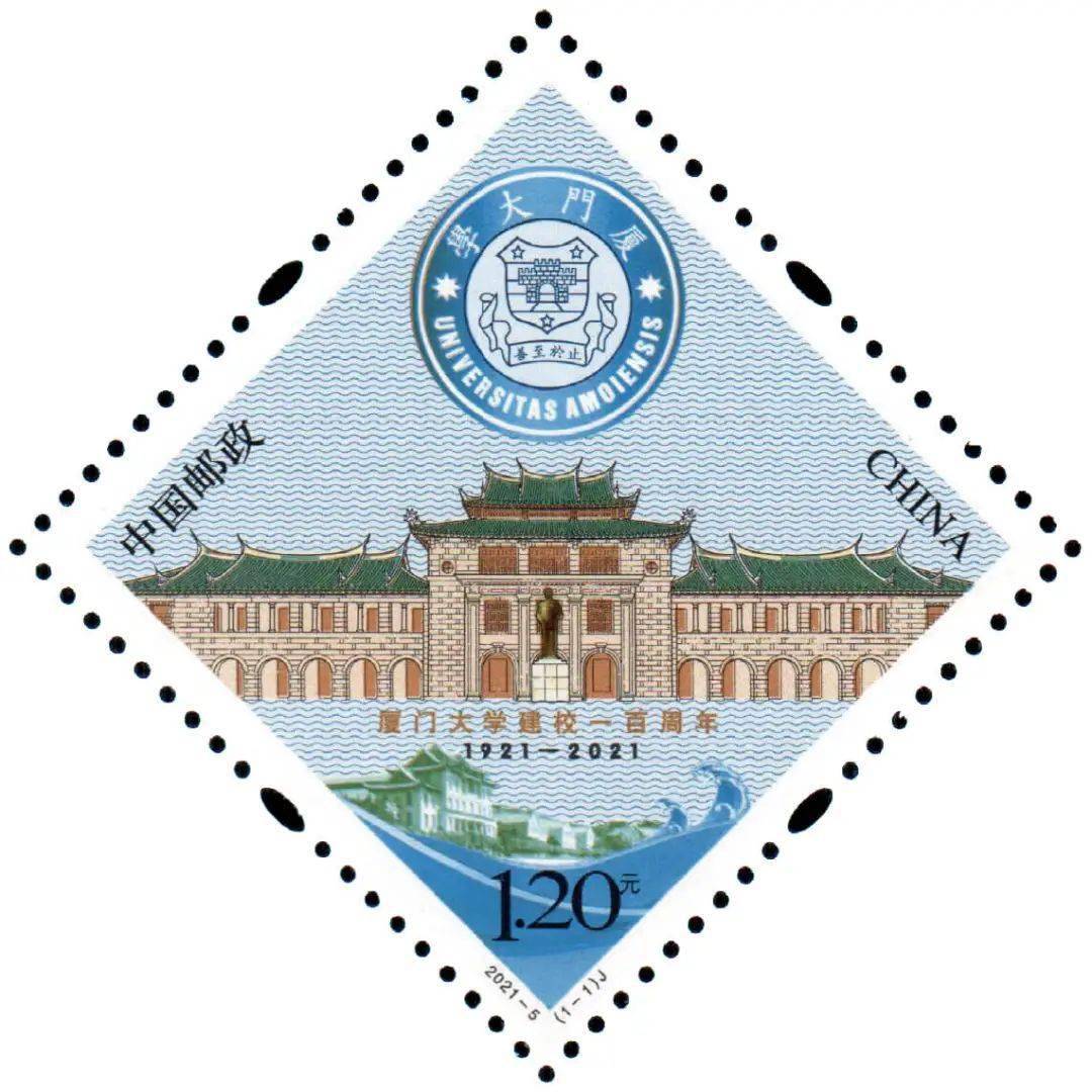 6月即将发行这些纪念币<strong></p>
<p>币森币</strong>，黄山币提前登场？