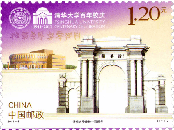 6月即将发行这些纪念币<strong></p>
<p>币森币</strong>，黄山币提前登场？