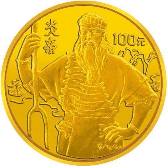 跟着纪念币去旅游 | 热火河南<strong></p>
<p>币森币</strong>，币上游