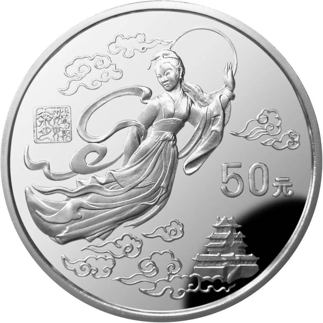 跟着纪念币去旅游 | 热火河南<strong></p>
<p>币森币</strong>，币上游
