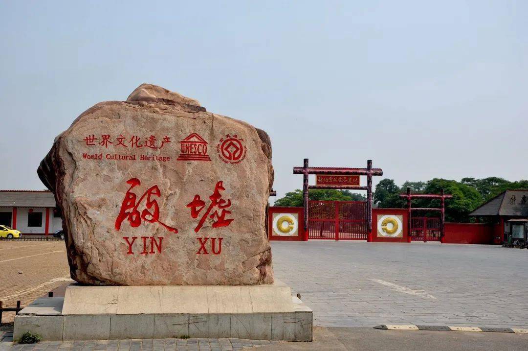 跟着纪念币去旅游 | 热火河南<strong></p>
<p>币森币</strong>，币上游