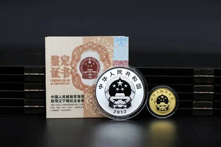 必约！2枚航母币开始预约<strong></p>
<p>币森币</strong>，虎币结果出炉