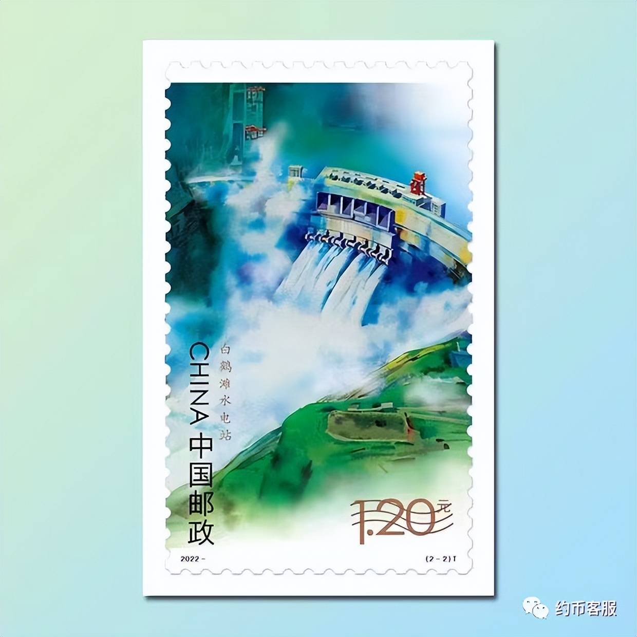 图稿公布<strong></p>
<p>币森币</strong>！等面值兑换！虎年纪念币、武夷山币、冬奥币涨了