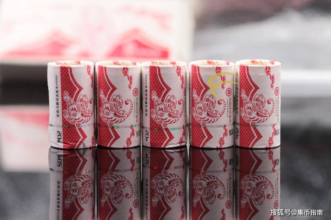 小心<strong></p>
<p>币森币</strong>！这种虎币千万别要！2枚双遗币或取消招标！