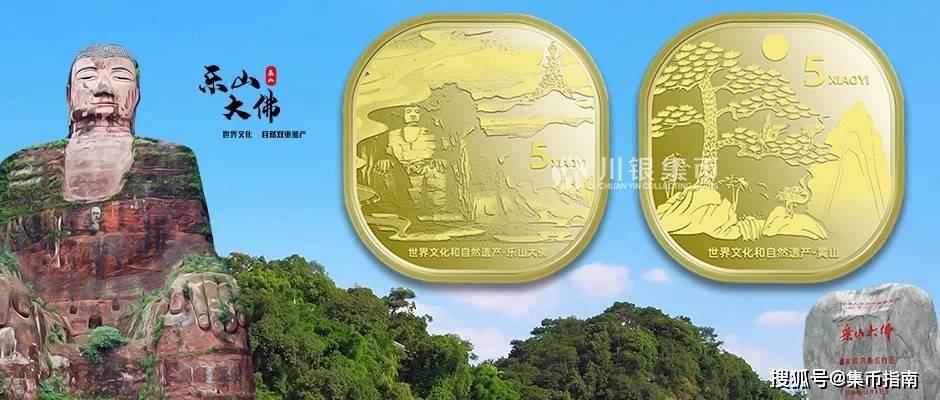 小心<strong></p>
<p>币森币</strong>！这种虎币千万别要！2枚双遗币或取消招标！