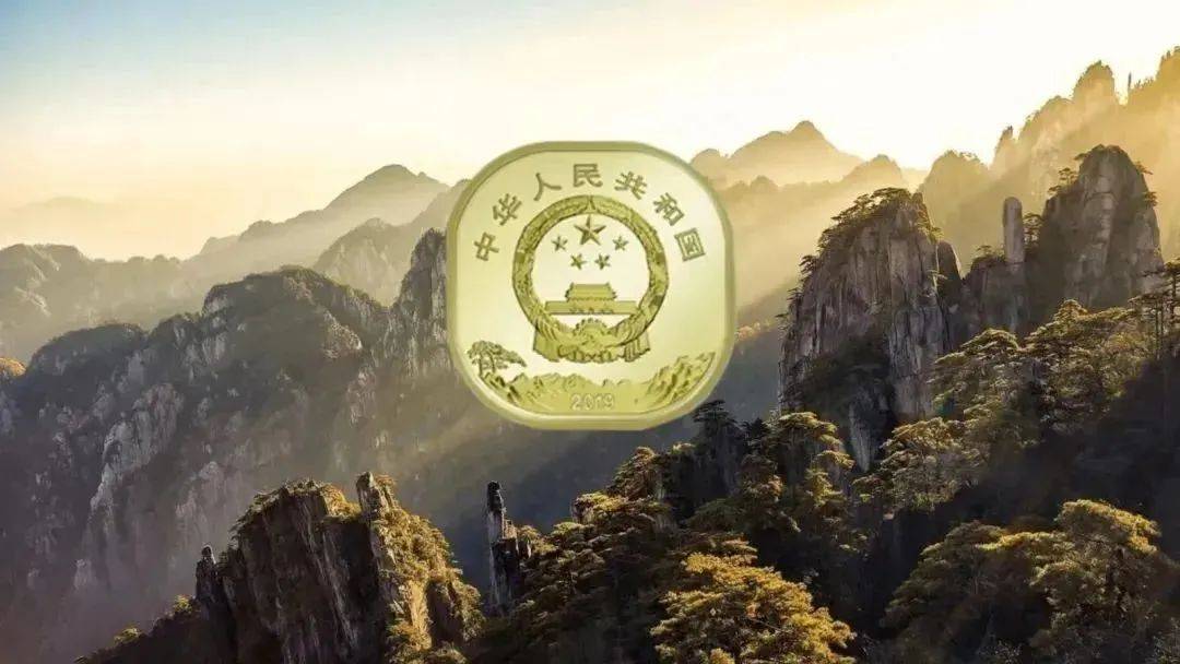 新进展！冬奥币钞又一地兑换中<strong></p>
<p>币森币</strong>，黄山币、峨眉山币已生产完毕