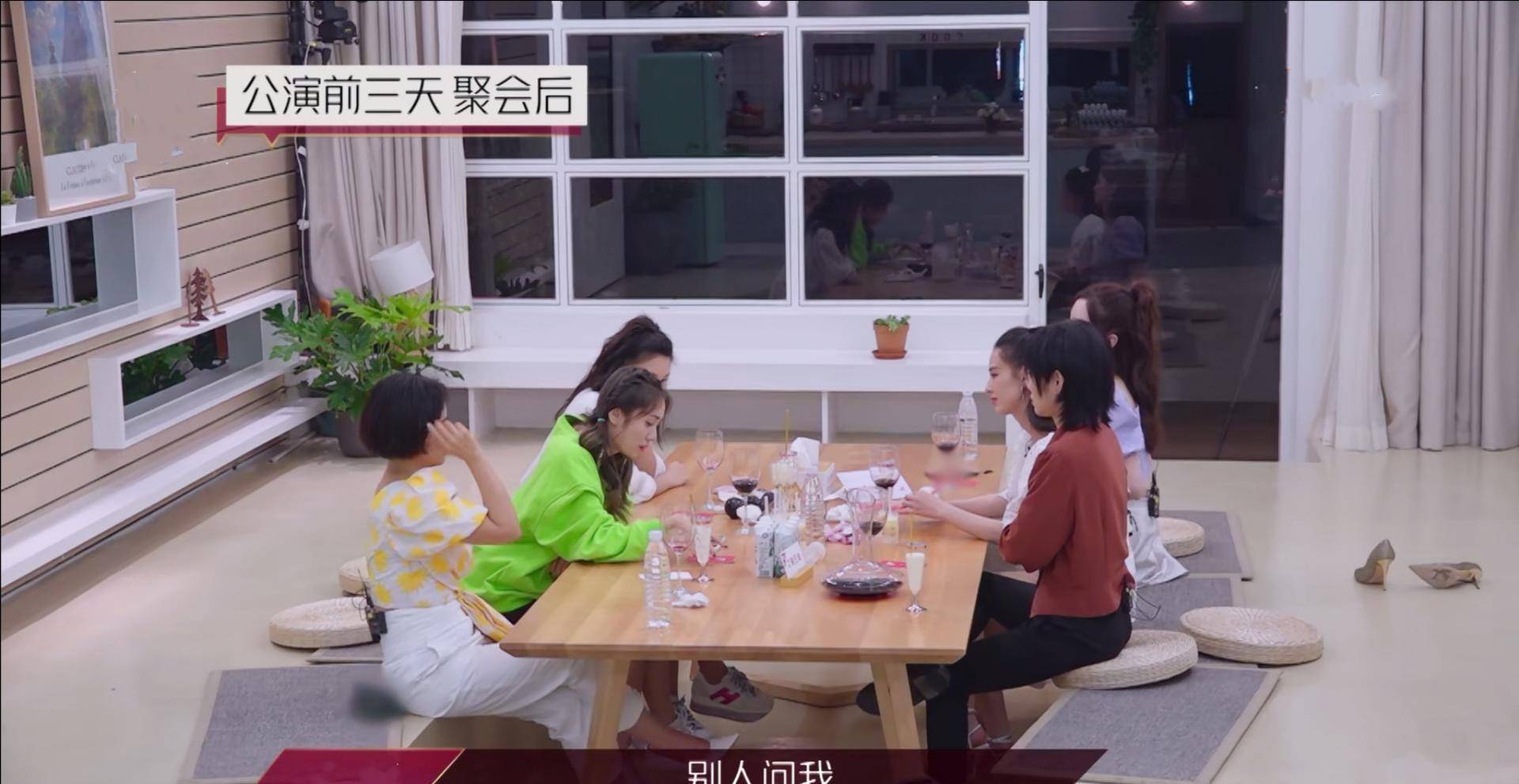 《姐姐》宿舍背景曝光<strong></p>
<p>麦币网</strong>，是当地奢华酒店，最贵房间8888网民币一晚