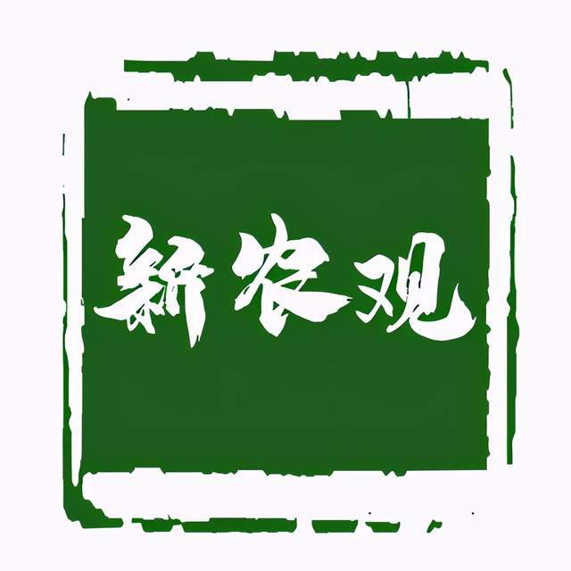 新麦上市在即<strong></p>
<p>麦币网</strong>，麦价开始剧烈波动！今年的新麦会“高开高走”吗？