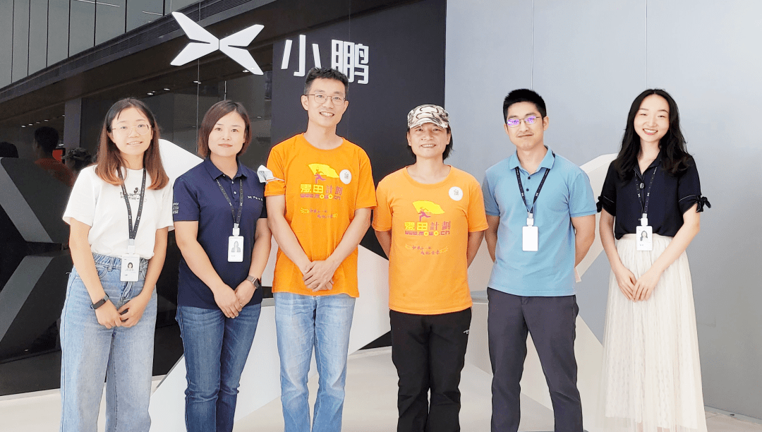 所有人的公益 | 麦关子的麦客旅途