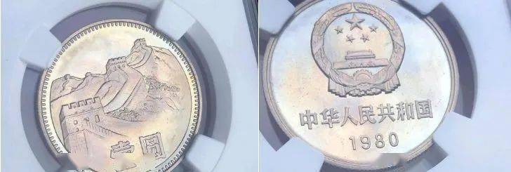 这种长城币价格暴涨<strong></p>
<p>kin币价格</strong>，已轻松过万！