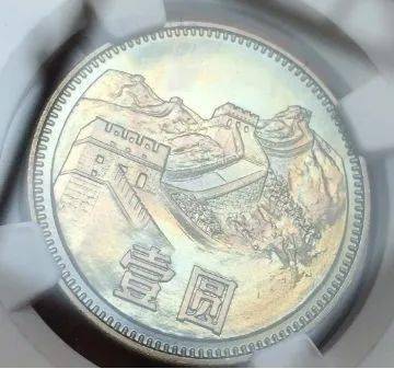 这种长城币价格暴涨<strong></p>
<p>kin币价格</strong>，已轻松过万！