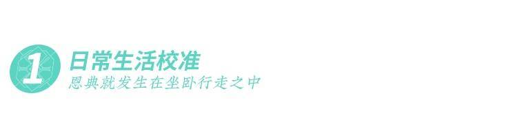 【星之奇旅宇宙能量气象站】Kin21银河的红龙：<strong></p>
<p>kin币价格</strong>你的存在本身就是意义