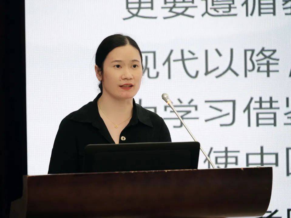 “2021高等教育国际论坛年会”平行论坛之“博士生论坛”举行