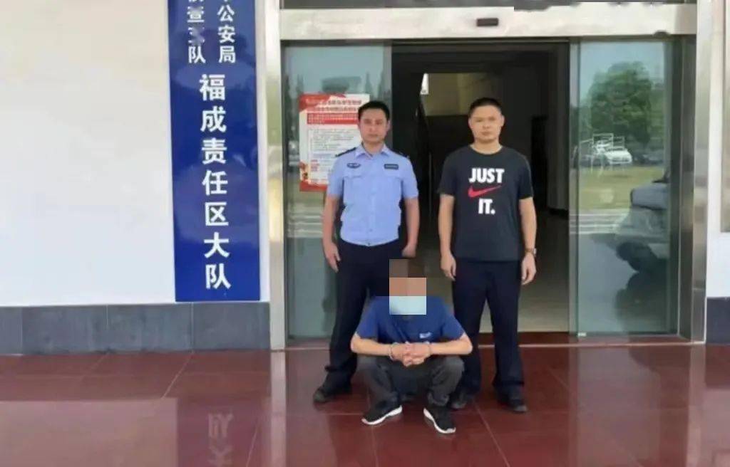 谁偷了价值超300万元的虚拟币<strong></p>
<p>北海币</strong>？看北海警方破案~~