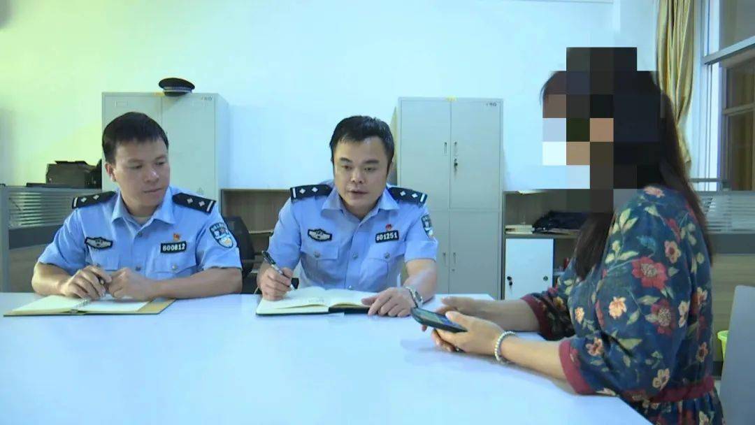 谁偷了价值超300万元的虚拟币<strong></p>
<p>北海币</strong>？看北海警方破案~~