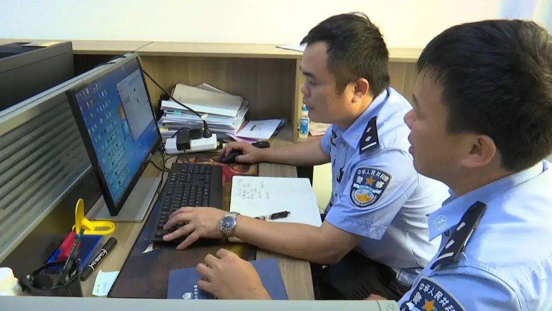 谁偷了价值超300万元的虚拟币<strong></p>
<p>北海币</strong>？看北海警方破案~~