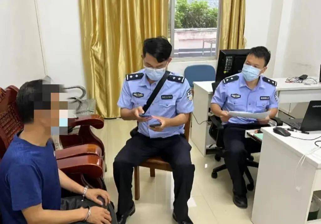 谁偷了价值超300万元的虚拟币<strong></p>
<p>北海币</strong>？看北海警方破案~~