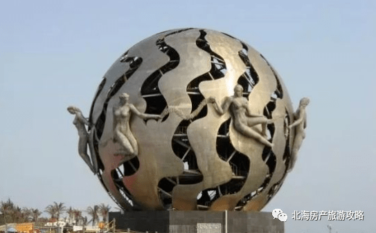 为什么北海在南边却叫北海<strong></p>
<p>北海币</strong>？