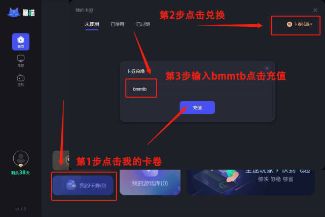 彩虹岛物语韩 服怎么下载安 装<strong></p>
<p>币币网下载</strong>？官网下载地址在哪？