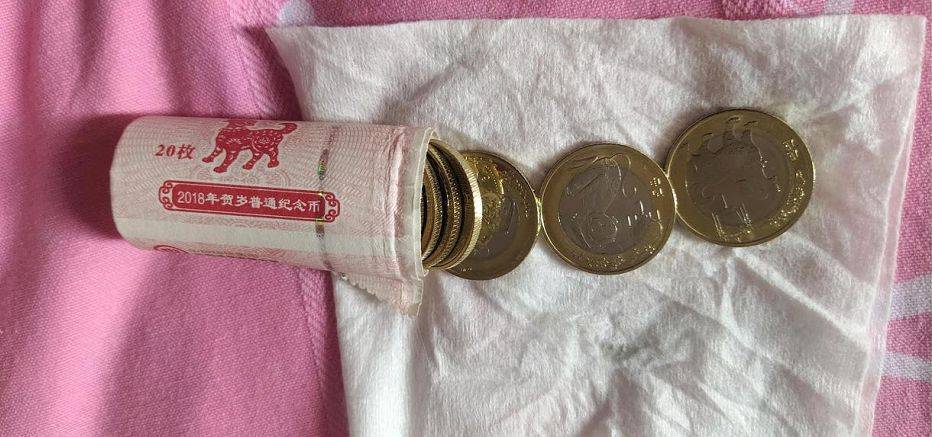 有假！生肖币要小心<strong></p>
<p>币币网下载</strong>，不仅是虎年纪念币
