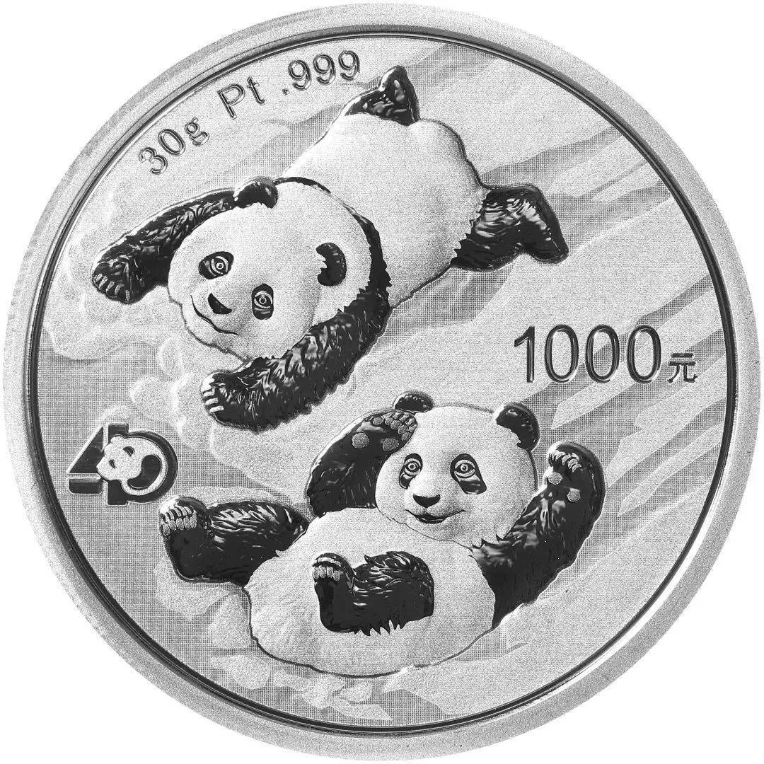 关于熊猫铂币<strong></p>
<p>币币网下载</strong>，你都知道哪些知识？盘点我国的熊猫铂币！