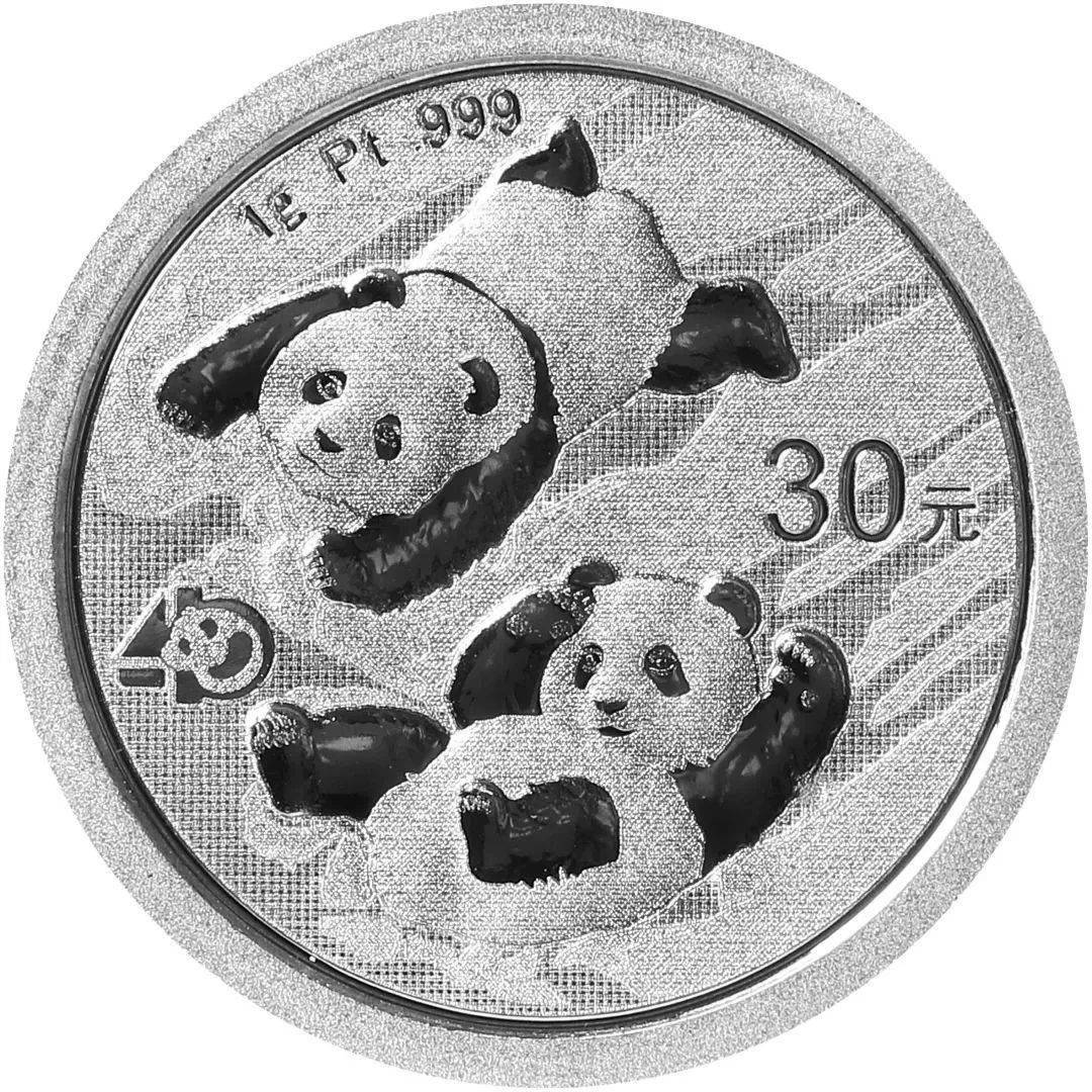 关于熊猫铂币<strong></p>
<p>币币网下载</strong>，你都知道哪些知识？盘点我国的熊猫铂币！