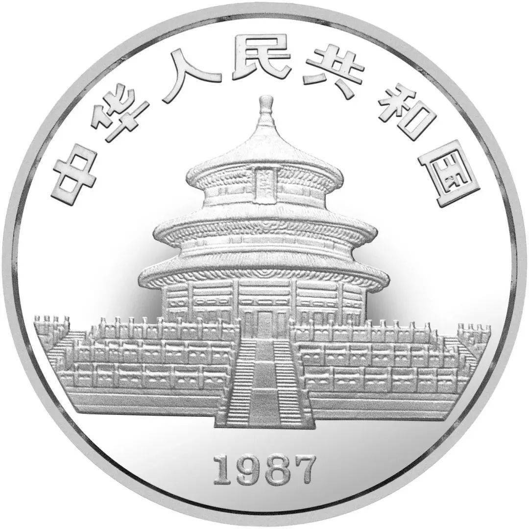 关于熊猫铂币<strong></p>
<p>币币网下载</strong>，你都知道哪些知识？盘点我国的熊猫铂币！