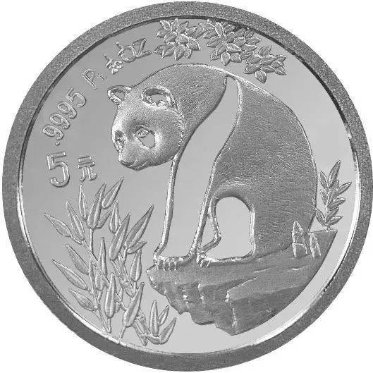 关于熊猫铂币<strong></p>
<p>币币网下载</strong>，你都知道哪些知识？盘点我国的熊猫铂币！