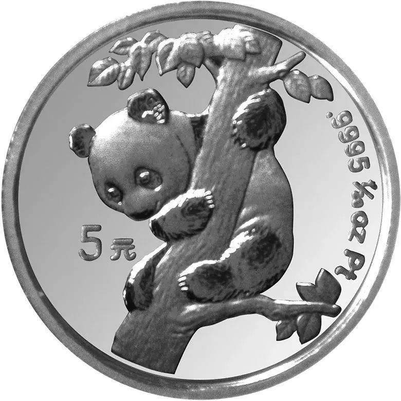关于熊猫铂币<strong></p>
<p>币币网下载</strong>，你都知道哪些知识？盘点我国的熊猫铂币！