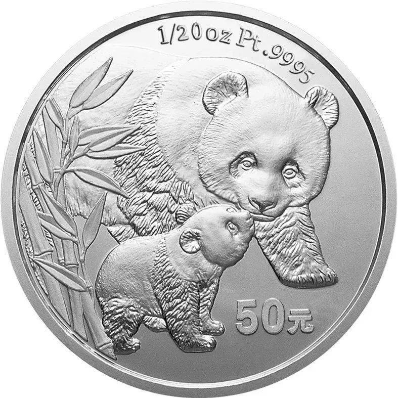 关于熊猫铂币<strong></p>
<p>币币网下载</strong>，你都知道哪些知识？盘点我国的熊猫铂币！