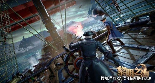 《黎明之海》最重要货币「贸易币」获取途径 贸易币怎么获得<strong></p>
<p>海币网</strong>？