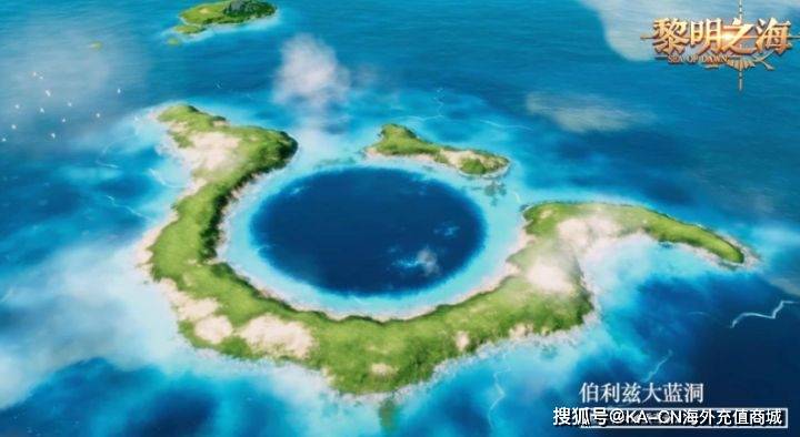 《黎明之海》最重要货币「贸易币」获取途径 贸易币怎么获得<strong></p>
<p>海币网</strong>？
