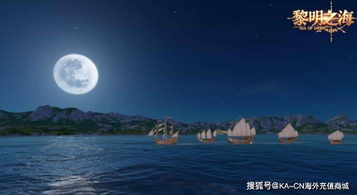 《黎明之海》最重要货币「贸易币」获取途径 贸易币怎么获得<strong></p>
<p>海币网</strong>？