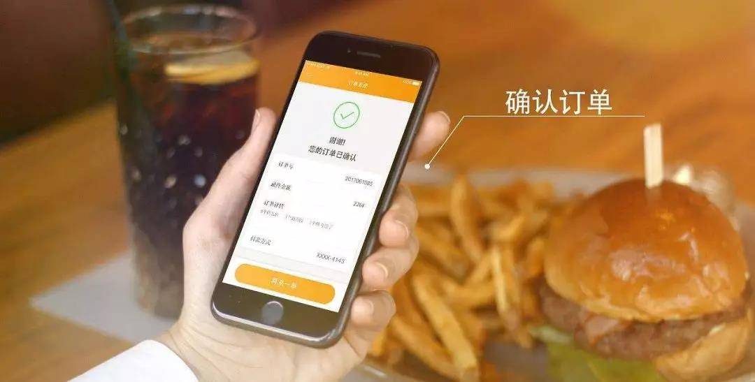 海铺网：被恶意投诉举报<strong></p>
<p>海币网</strong>，多少餐饮人的痛！