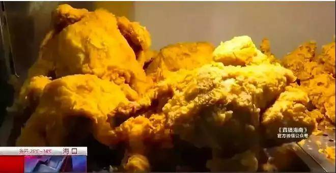 海铺网：被恶意投诉举报<strong></p>
<p>海币网</strong>，多少餐饮人的痛！