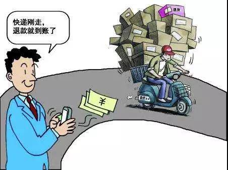海铺网：被恶意投诉举报<strong></p>
<p>海币网</strong>，多少餐饮人的痛！