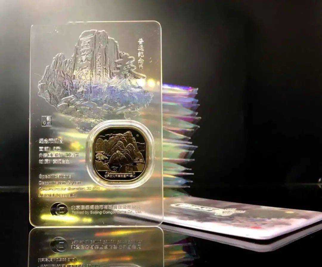 开始预约！建军纪念币<strong></p>
<p>宝宝币</strong>，5大军种卡币发行！
