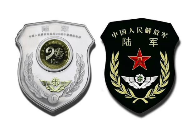 开始预约！建军纪念币<strong></p>
<p>宝宝币</strong>，5大军种卡币发行！
