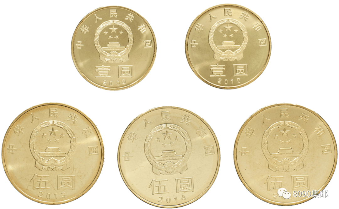 “黄山币”与“峨眉山币”预约在即<strong></p>
<p>宝宝币</strong>，会有何种的行情？在过往发行的纪念币中进行探寻