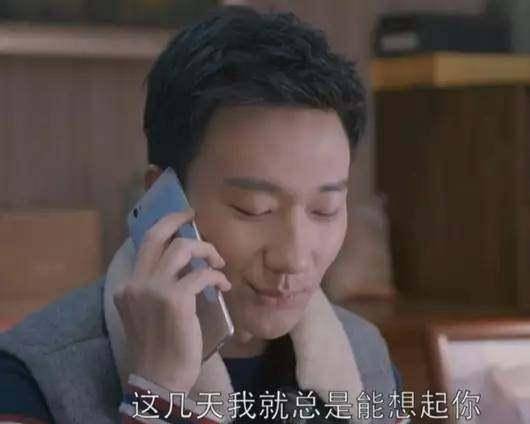 看了《欢乐颂2》完全欢乐不起来<strong></p>
<p>欢乐币</strong>，只有尴尬！