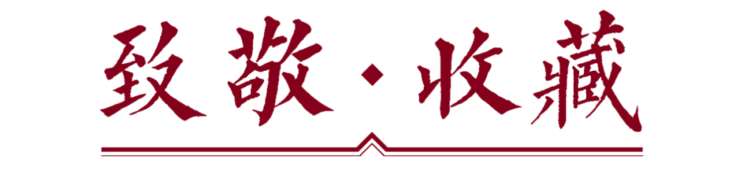 【孙小头开国纪念币上六星】真品真的有很多吗<strong></p>
<p>币星</strong>？最新的市场成交价是多少？