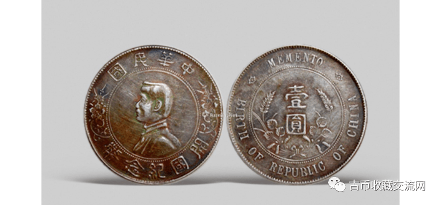 【孙小头开国纪念币上六星】真品真的有很多吗<strong></p>
<p>币星</strong>？最新的市场成交价是多少？