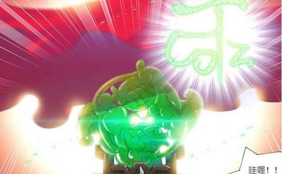 斗罗大陆：星罗帝国挖出一件神品宝石<strong></p>
<p>币星</strong>，价值破亿金魂币，唐三：给我抢了！