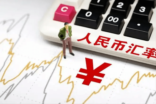 人民币汇率为何贬值<strong></p>
<p>以安币</strong>，这对普通百姓有何影响？政法余俊安：只是暂时性不必恐慌
