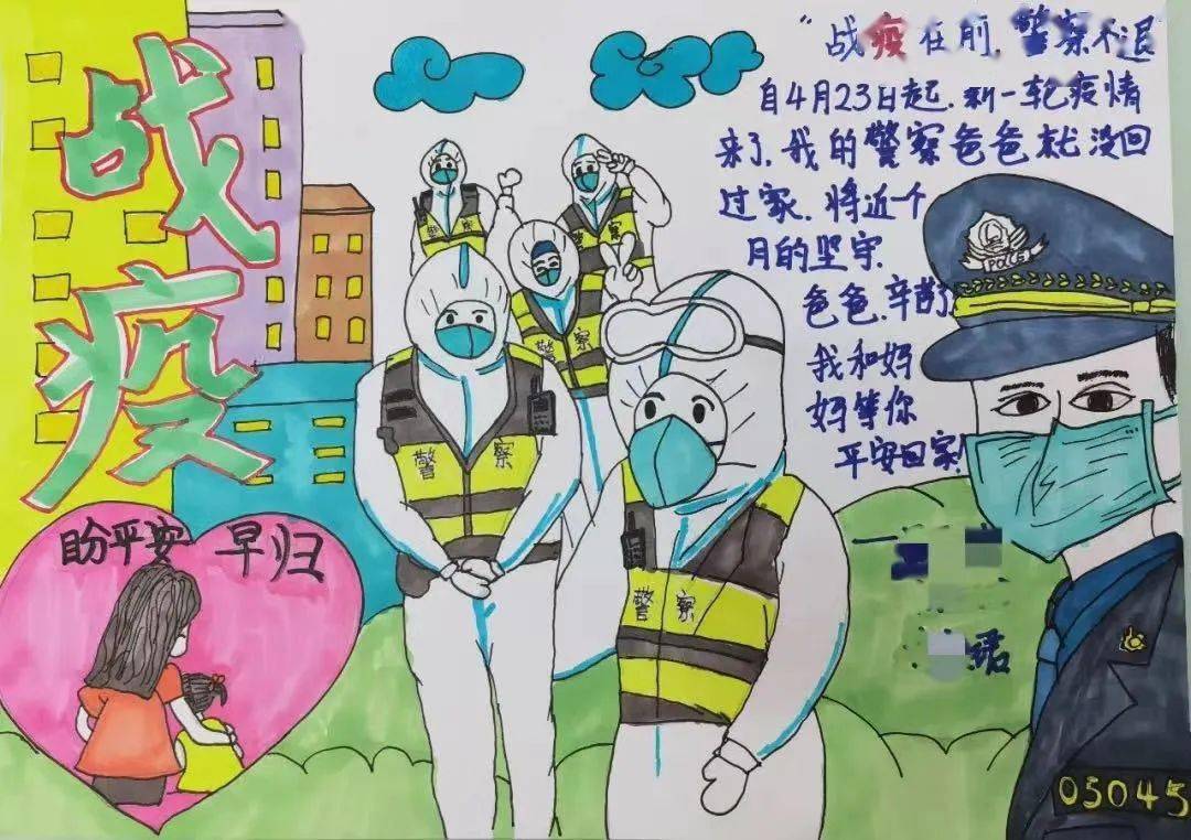 安<strong></p>
<p>以安币</strong>！